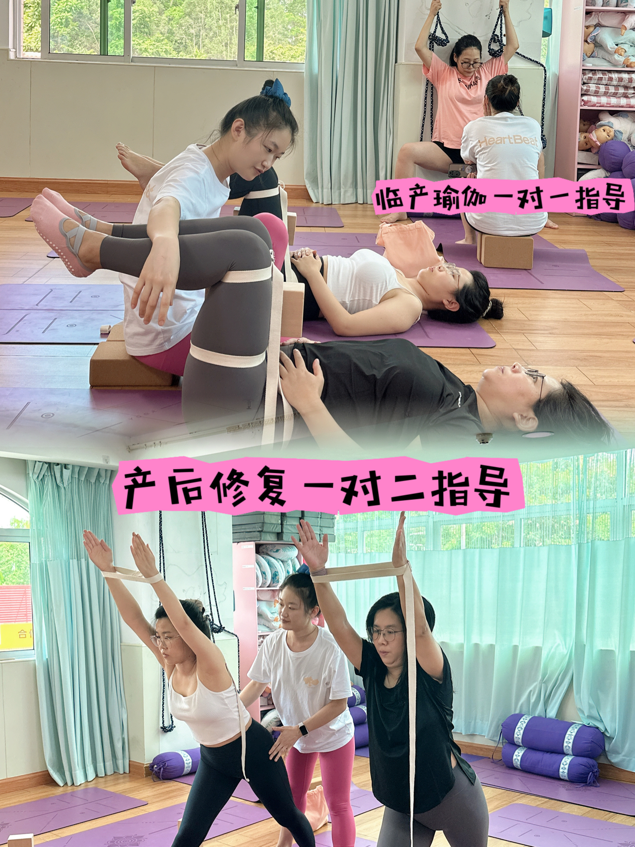 苗若彤孕产瑜伽:产后腰痛怎么办?科学缓解与安全运动指南