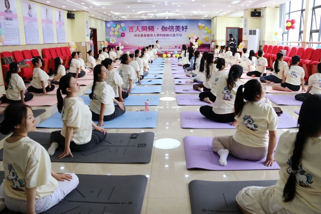孕期瑜伽安全吗？不同阶段的注意事项与禁忌动作全面汇总