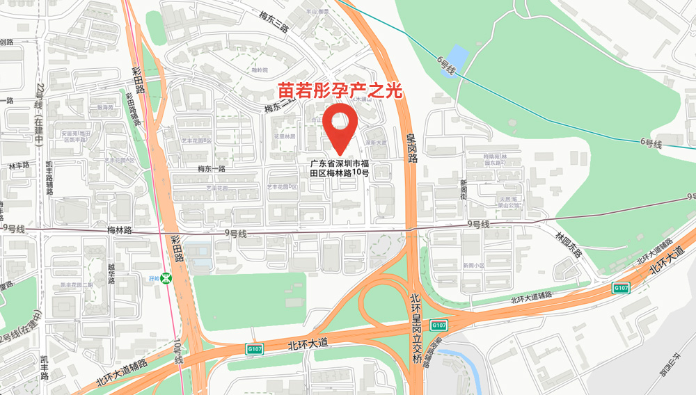 联系我们